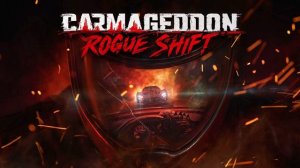 Carmageddon: rogue shift оригинальный саундтрек