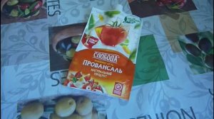 майонез рецепт приготовления в домашних условиях