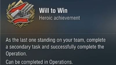 Will to Win. FIJI смотреть онлайн