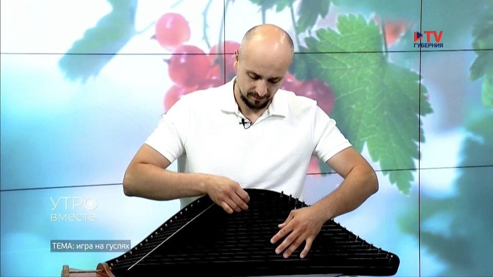 Вторая часть интервью о гуслях Родиона Правдухина телеканалу TV-Губерния