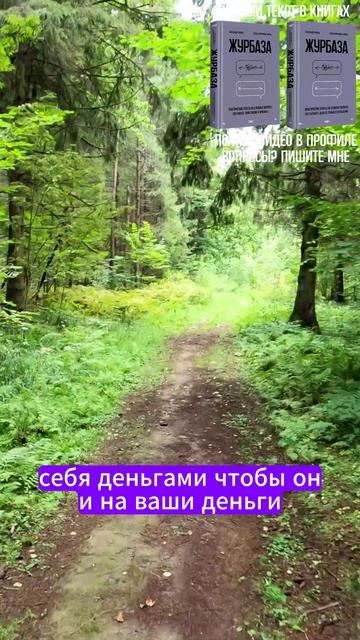 Про заботливых детей и пенсию (5)