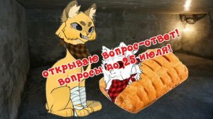 у вас всего неделя!