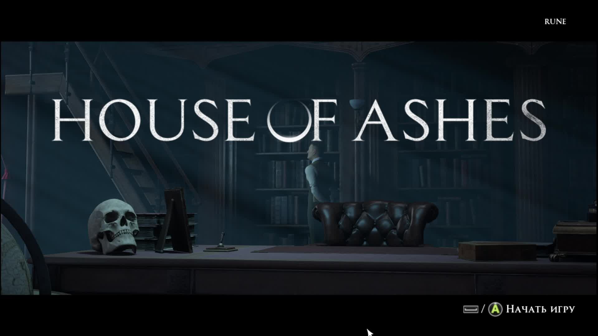 The Dark Pictures Anthology: House of Ashes#4 смотреть онлайн