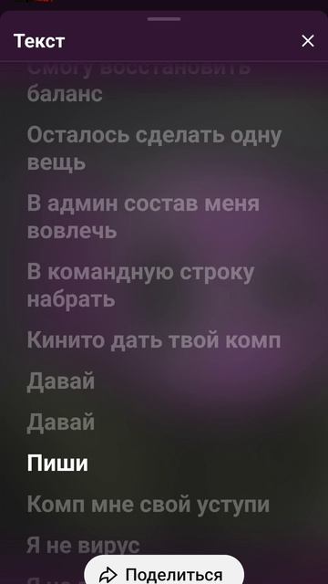рубрика пою песни (если что можно свои песни давать) смотреть онлайн