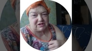 18-07-2026  18+  покрасилась