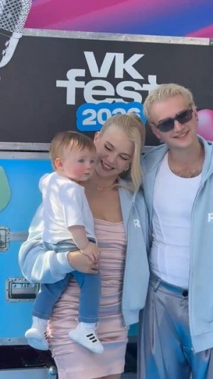 Александра Трусова и Макар Игнатова на VK Festt — 2026