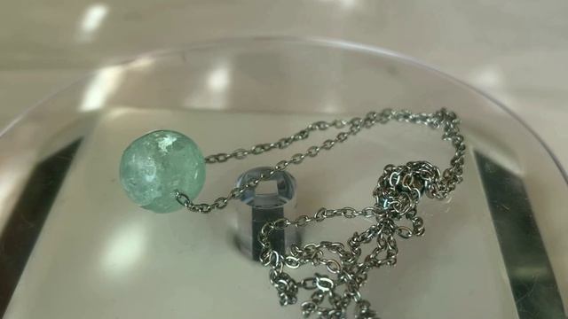 Шарик из аквамарина 11.5 мм