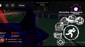 АЗУР ИМБА? Forsaken Roblox CastledSPLASH