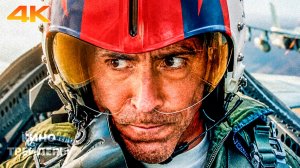 Мэйдэй🔥💢Первый трейлер (Озвучка, 4К, 2026) Боевик, комедия, приключения