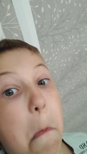 Аооа