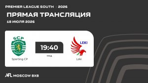 AFL26. Premier League South. Day 9. Sporting CP - Leki