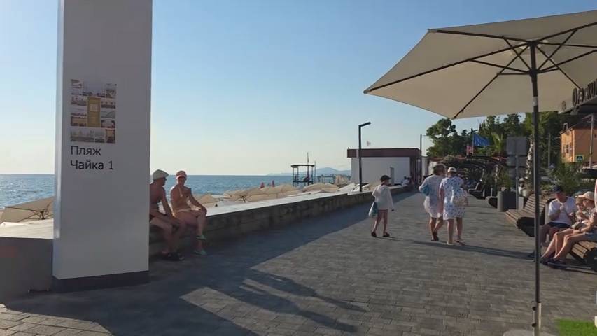 ✅️🌴17 ИЮЛЯ В АДЛЕРЕ: +26°, ПЛЯЖИ ЧАЙКА, ЮЖНОЕ ВЗМОРЬЕ, ЛАЗУРЬ,ОГОНЁК. ЛУЧШИЕ МЕСТА. АДЛЕР 2026 смотреть онлайн