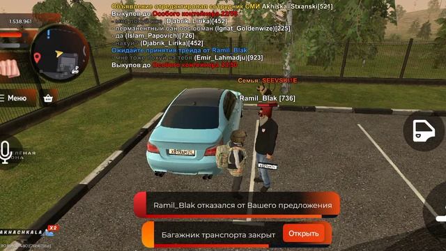 1000005628.mp4 смотреть онлайн