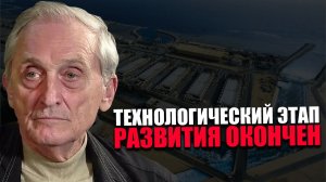 ЭНЕРГЕТИЧЕСКИЙ ПЕРЕДЕЛ. Какие планы у Китая на Ближний Восток? Игорь Острецов