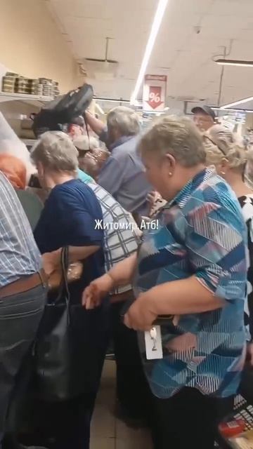 🔴Україна, хород Житомир. Жертвы холодомора за хлебом.🙂🔴 смотреть онлайн