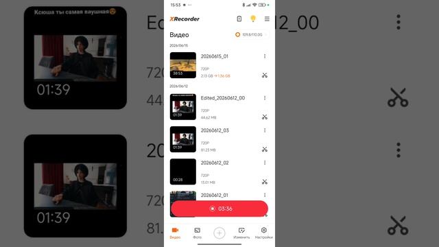 туториал на создание игры в roblox смотреть онлайн