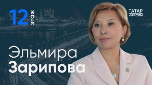 Министр труда и соцзащиты Татарстана: «80 тысяч вакансий – это наша реальность сегодня»