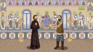 День ангела. 21 июля