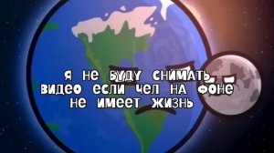 Видосик🍫❤️