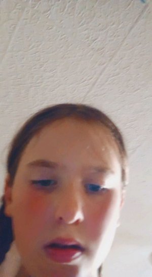 пр