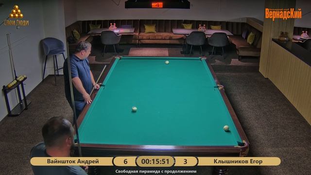 2026-07-16 19-11-03 смотреть онлайн