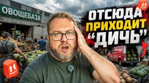 ПОЙМАЛ ЛЮТЕЙШИЙ ЗАКАЗ С ОВОЩЕБАЗЫ / ТЕБЕ ТОЧНО НЕ НУЖНЫ ТАКИЕ ПРОБЛЕМЫ / ЯНДЕКС ГРУЗОВОЙ