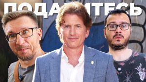Тодд Говард навалил / Анонс Fallout 5, ремастер Fallout 3 и Fallout NV, Fallout от Obsidian