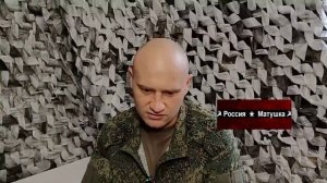 🔴Пленный «укро-незнайка»🔴