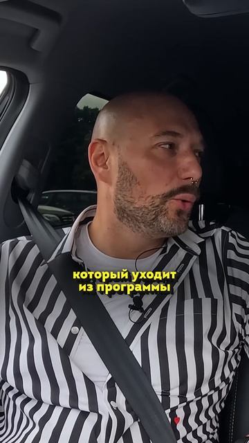 Маркони – каким было прощание с Ургантом #shorts #50вопросов #маркони #ургант #вечернийургант #юмор
