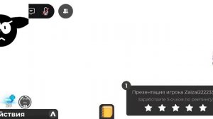 это безумие...