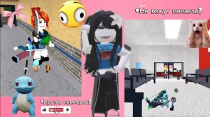 💕Играю в маленьком скине в мм2 *не могут убить?!*🍓🎀