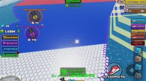 Мир.io B 🟦 Roblox ⬜