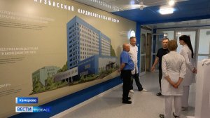 Сотый пациент в Кемерове в стенах НИИ КПССЗ получил донорское сердце