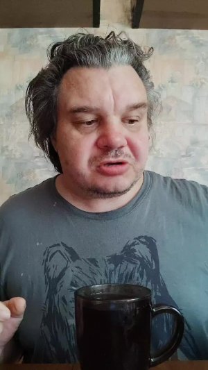 Завтрак