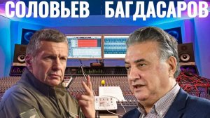 Что происходит на Ближнем Востоке - Семен Багдасаров