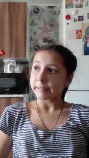 добрый день