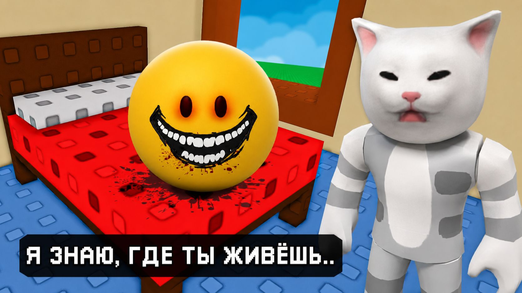 Я ЗАШЕЛ В 99 НОЧЕЙ С VERITY РОБЛОКС! ЭТО БЫЛО ОШИБКА смотреть онлайн