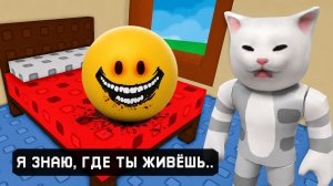 Я ЗАШЕЛ  В 99 НОЧЕЙ С VERITY РОБЛОКС! ЭТО БЫЛО ОШИБКА