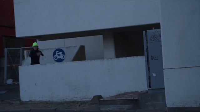 Скит