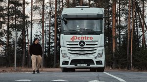 ТРАНСПОРТНИК ВЫЛЕТЕЛ ПЕРЕД ФУРОЙ, НОВЫЙ СТАЖЕР