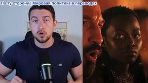 ИсторияЛегенды – «Одиссея»: шедевр или переоценка?