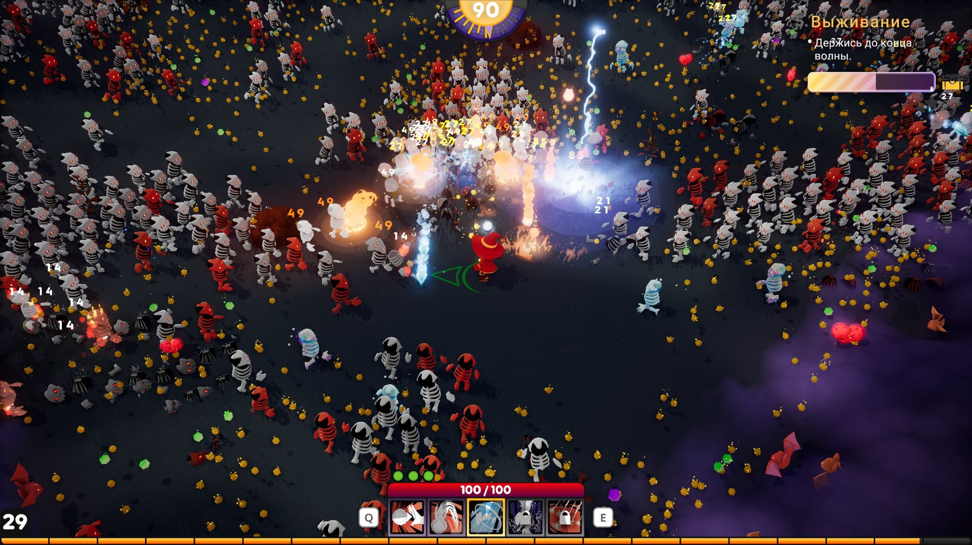 👾 Shoot′em Up / 🔅 Bullet Hell / 🔆 Bullet Heaven