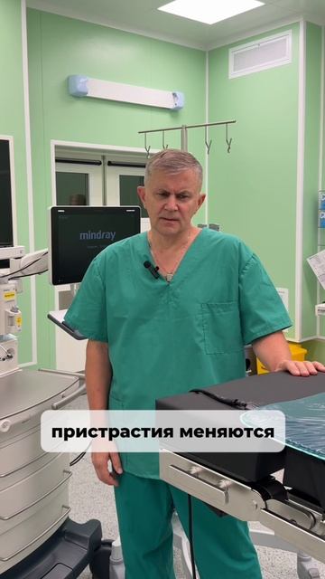 Можно ли есть сладкое после бариатрической операции?