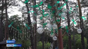 Двойной праздник: в Гурьевске отмечают день Металлурга и День города