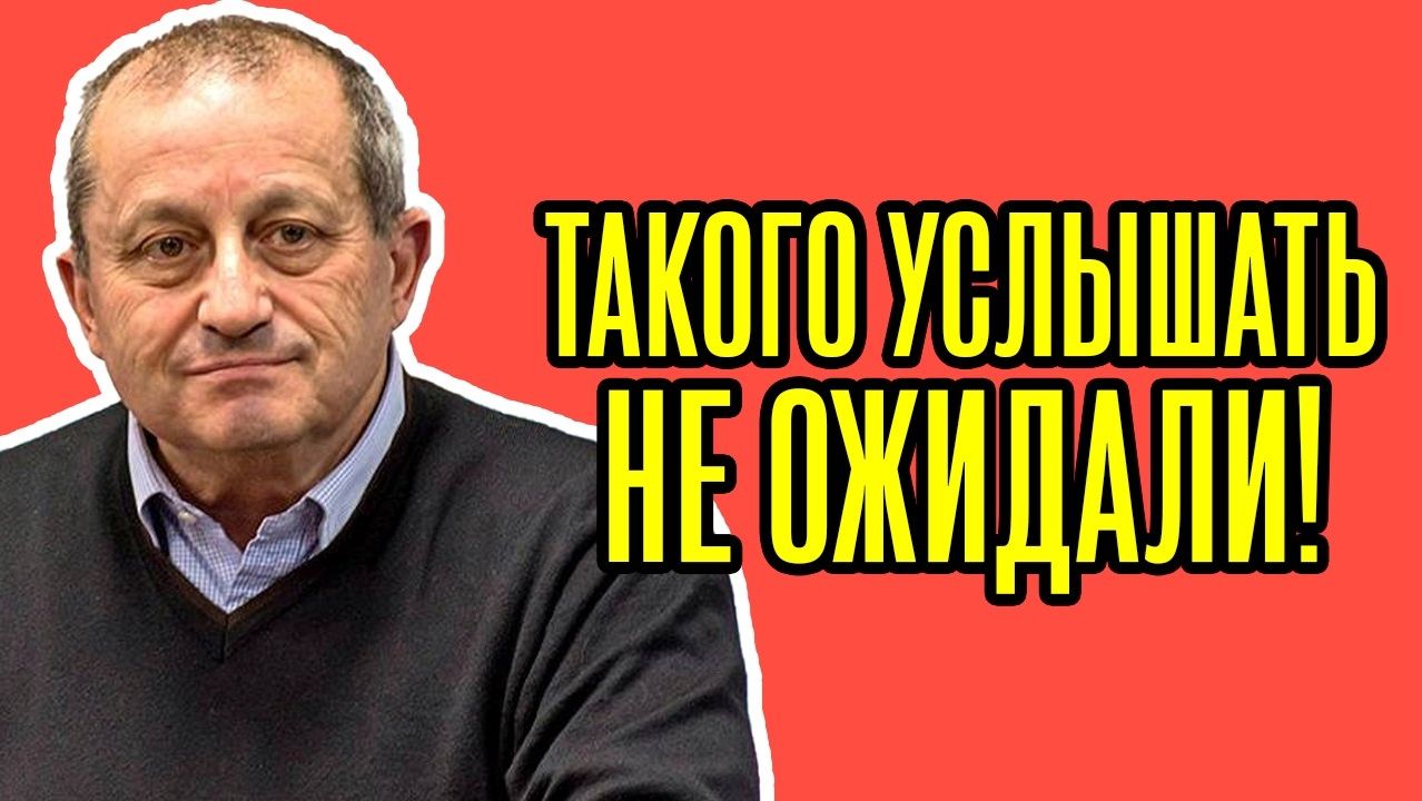 😲 Резкий ПОВОРОТ Трампа; Яков Кедми - Такого ПОВОРОТА РОССИЯ еще не видел! смотреть онлайн