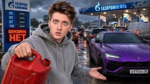 Ламборгини урус сломался после заправки и вы ждёте полный опклейку м3 БМВ