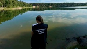 Братья утонули в озере под Курганом