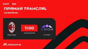 AFL26. East 1. Day 9. Milan Boys - FC SVOI