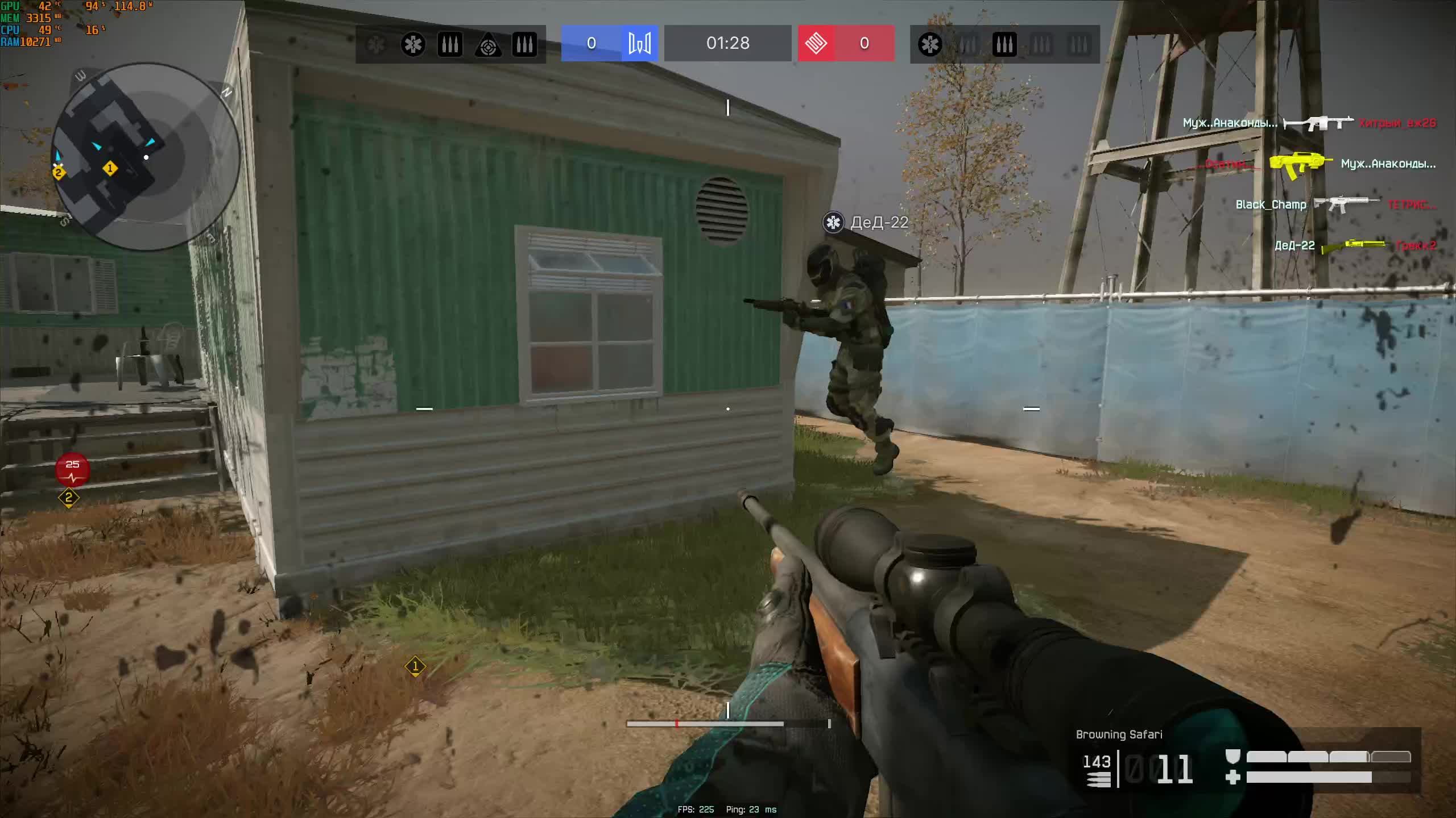 Warface смотреть онлайн