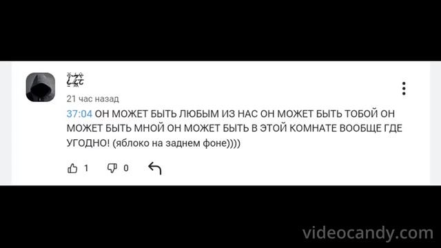 new comments смотреть онлайн